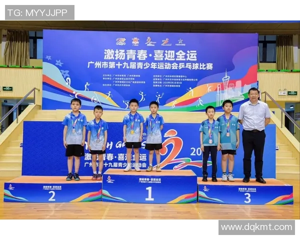 广州乒乓球队在比赛中取得新突破经验排名创新高引发关注