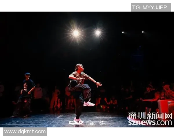 深圳街舞队如何通过进攻革新引领街舞潮流的全新篇章