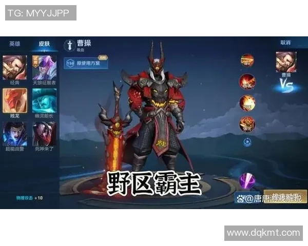 王者荣耀技术排行榜揭晓JDG强势登顶第二名引发热议