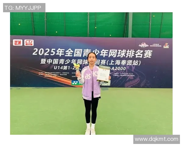 深圳网球队在全国网球速度排行榜中荣获第五名的佳绩引发关注