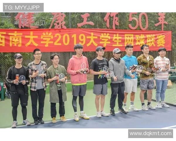 西安网球队心理素质提升之路：探讨竞技心理对网球表现的影响与实践