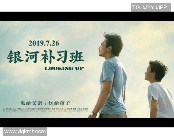 飞盘之路：杨伟如何在深度对话中分享他的运动人生与梦想