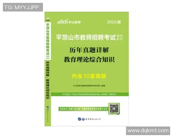 飞盘耐力训练全解析从入门到精通的全面指南 飞盘耐力训练全解析从入门到精通的全面指南