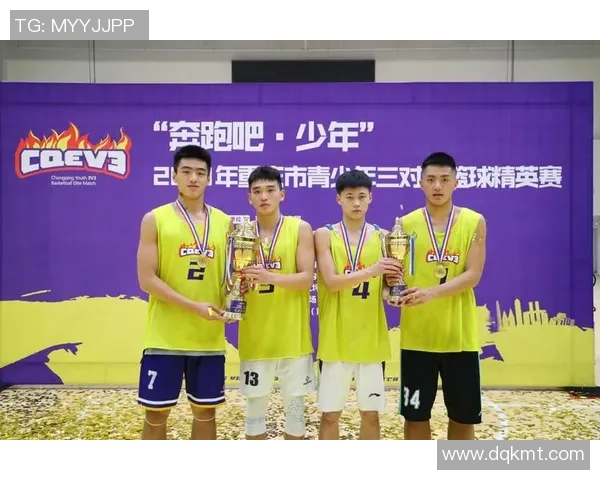 重庆篮球队在精英赛中的强势表现与未来发展潜力分析 重庆篮球队在精英赛中的强势表现与未来发展潜力分析